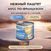 Влажный корм Мнямс Деликатес СТАРТЕР Паштет из индейки с цукини для щенков до 4 месяцев "Мусс по-французски" 200 г — фото 4