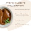 Крем-лакомство Мнямс для кошек с тунцом Кацуо и Магуро 15 г х 4 шт. — фото 7