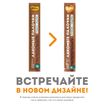 Лакомство Мнямс лакомые палочки 13,5 см для кошек из индейки и ягненка 10х5 г — фото 5