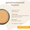 Влажный дополнительный корм Мнямс На каждый день для кошек и котят старше 6 месяцев "курица в нежном желе" 80 г — фото 4