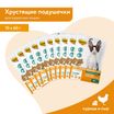Лакомство Мнямс "Здоровье и активность" хрустящие подушечки для кошек с курицей и сыром 60 г — фото 6