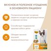 Лакомство Мнямс "Здоровье и активность" хрустящие подушечки для кошек с курицей и сыром 60 г — фото 8