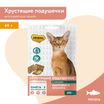Лакомство Мнямс "Здоровье и красота" хрустящие подушечки для кошек с лососем 60 г — фото 5