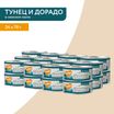 Влажный дополнительный корм Мнямс Деликатес для кошек Тунец с дорадо в нежном желе 70 г — фото 7