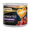 Влажный корм Мнямс Деликатес Паштет из ягненка с морковью для собак всех пород "Клефтико по-афински" 200 г