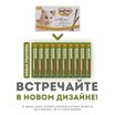 Лакомство Мнямс лакомые палочки 13,5 см для кошек из цыпленка и утки 10х5 г — фото 11