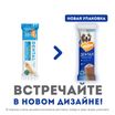 Лакомство Мнямс ДЕНТАЛ для собак "Зубной снек" с лососем 85г — фото 5