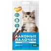 Лакомство Мнямс лакомые палочки для котят из индейки 3х5 г
