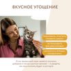 Лакомство Мнямс лакомые палочки для кошек из цыпленка и печени 3х5 г — фото 6