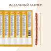 Лакомство Мнямс лакомые палочки для котят из индейки 3х5 г — фото 8