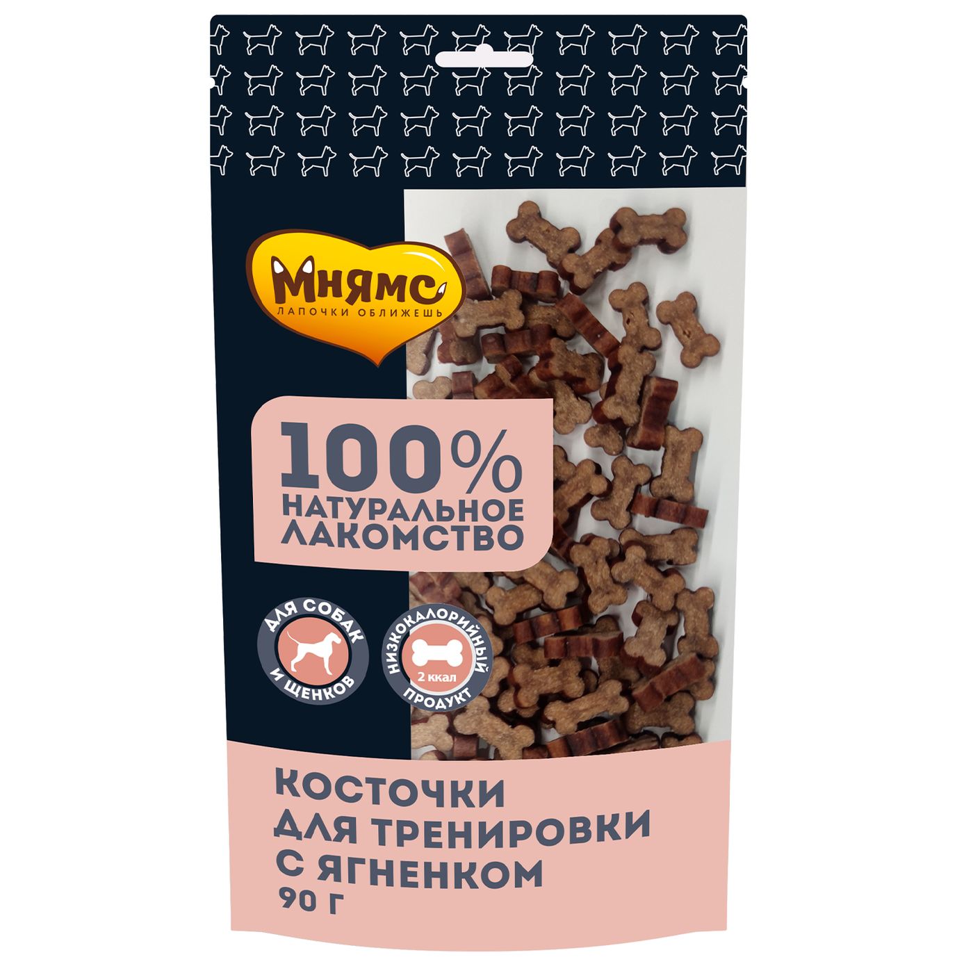 Лакомство Мнямс На каждый день для собак Тренировочные "Косточки" с ягненком 90 г — фото 4