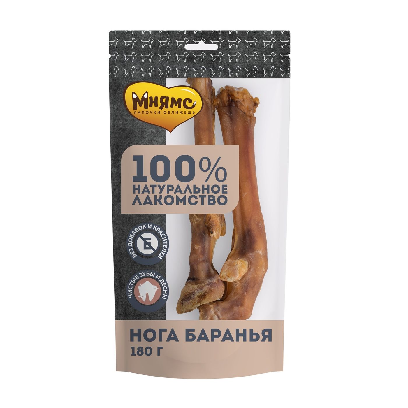 Лакомство Мнямс На каждый день для собак Нога баранья 180 г — фото 4