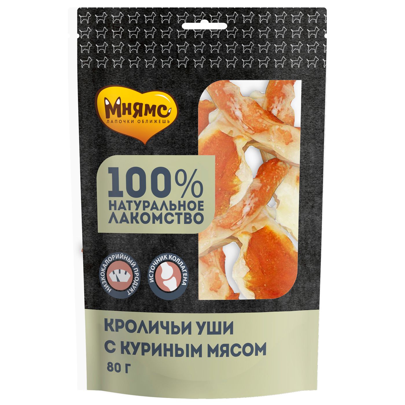 Лакомство Мнямс На каждый день для собак Кроличьи уши с куриным мясом 80 г — фото 4