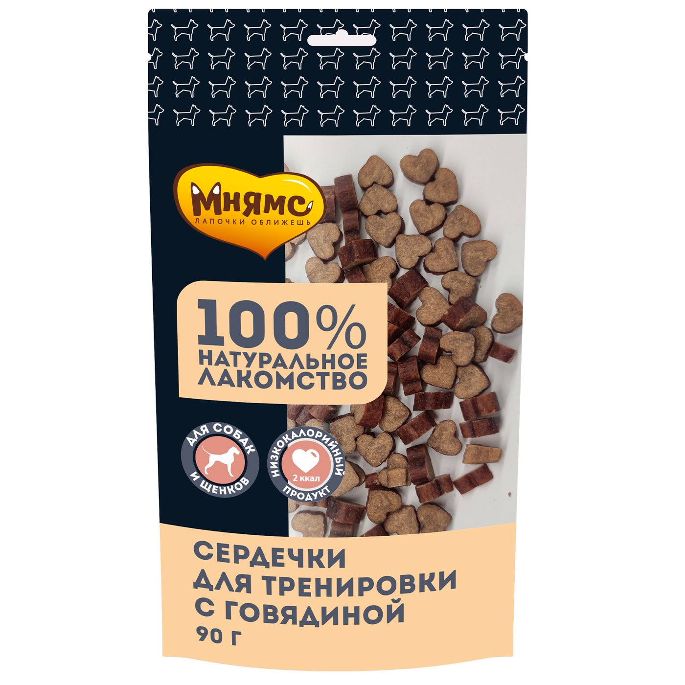 Лакомство Мнямс На каждый день для собак Тренировочные "Сердечки" с говядиной 90 г — фото 4