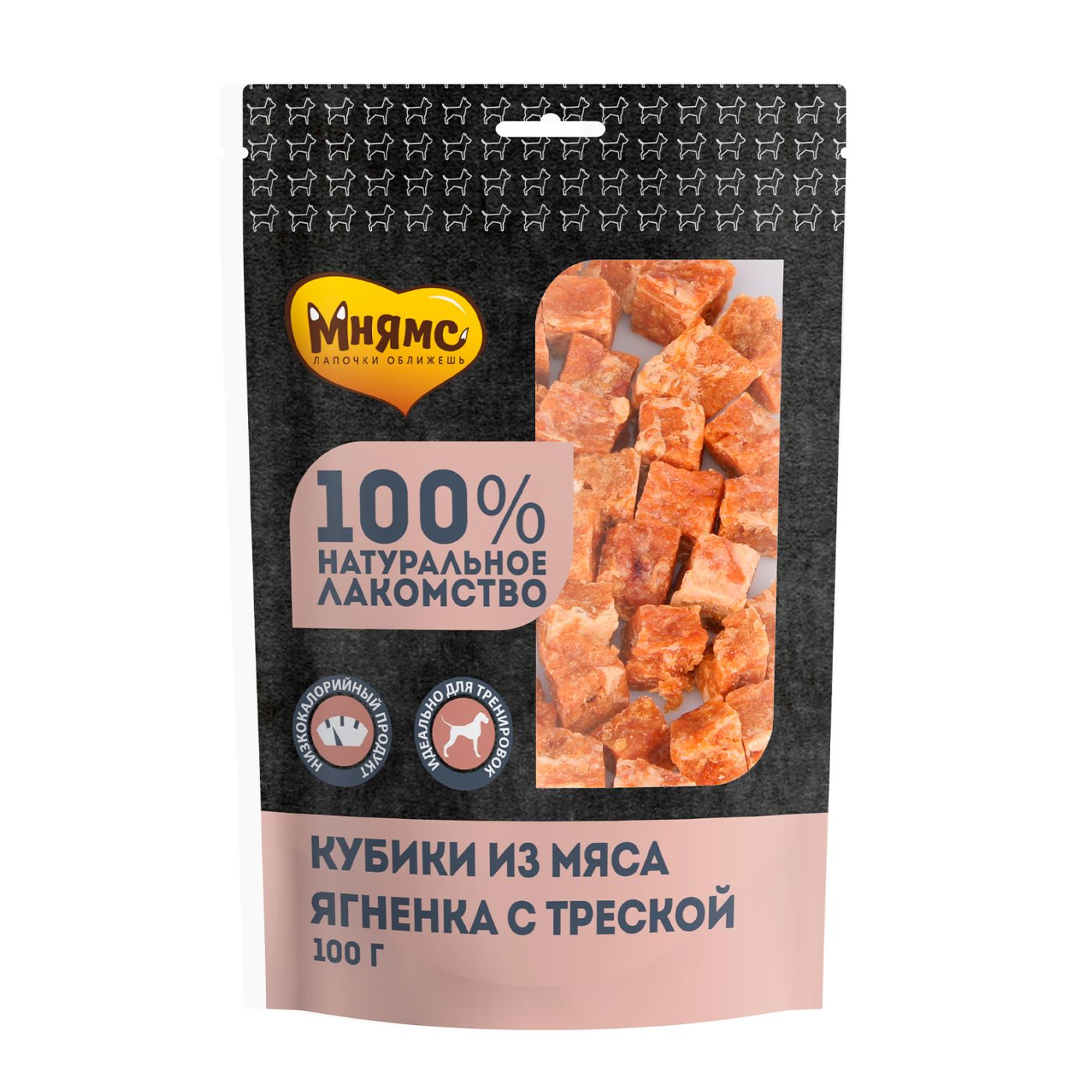 Лакомство Мнямс для собак кубики из мяса ягненка с треской 100 г — фото 5