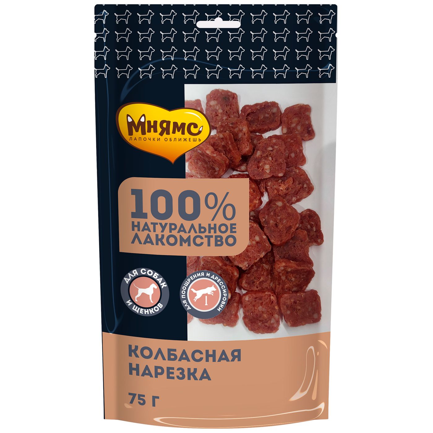 Лакомство Мнямс На каждый день для собак Колбасная нарезка 75 г — фото 4