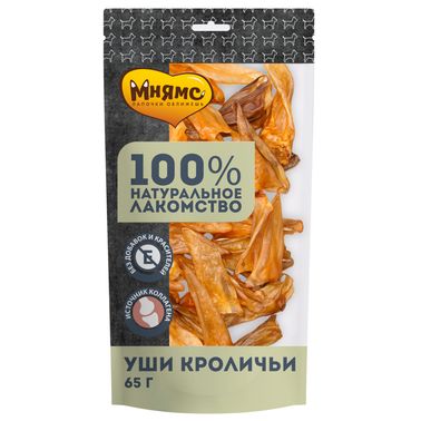 Лакомство Мнямс На каждый день для собак Уши кроличьи 65 г