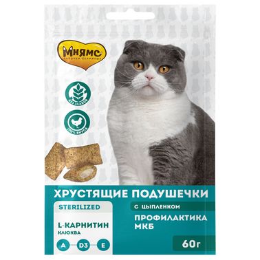 Лакомство Мнямс Хрустящие подушечки для стерилизованных кошек с цыпленком и клюквой "Профилактика МКБ" 60 г