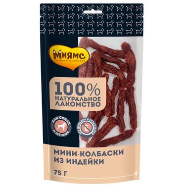 Лакомство Мнямс На каждый день для собак Мини-колбаски из индейки 75 г