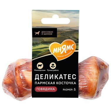 Лакомство Мнямс Деликатес Пармская косточка для собак размер S 35 г