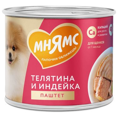 Влажный корм Мнямс На каждый день Паштет из телятины и индейки для щенков «ПРАВИЛЬНОЕ РАЗВИТИЕ» 200 г