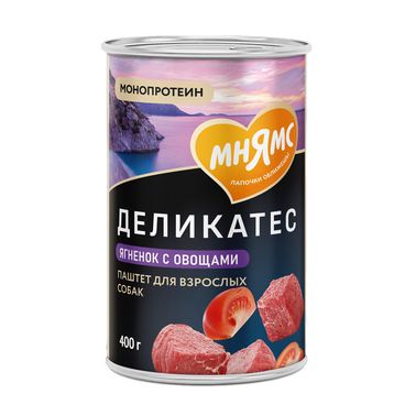 Влажный корм Мнямс Деликатес Паштет из ягненка с овощами для собак всех пород "Мусака по-ираклионски" 400 г