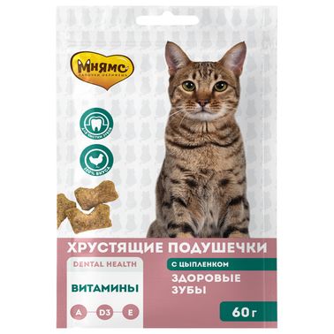 Лакомство Мнямс "Здоровые зубы" хрустящие подушечки для кошек с цыпленком 60 г