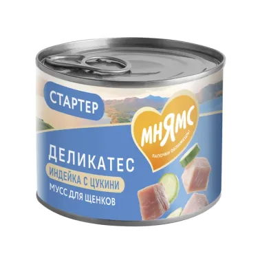 Влажный корм Мнямс Деликатес СТАРТЕР Паштет из&nbsp;индейки с&nbsp;цукини для&nbsp;щенков до&nbsp;4&nbsp;месяцев &laquo;Мусс по-﻿французски&raquo; 200&nbsp;г