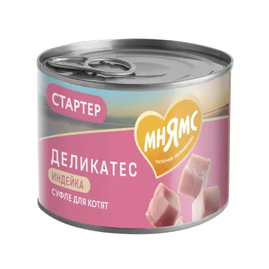 Влажный корм Мнямс Деликатес СТАРТЕР Паштет из&nbsp;индейки для&nbsp;котят до&nbsp;4&nbsp;месяцев &laquo;Суфле по-﻿английски&raquo; 200&nbsp;г